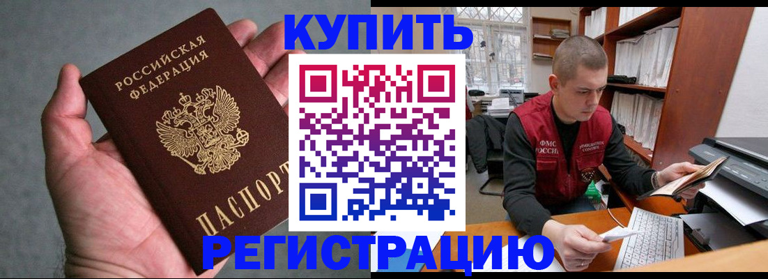 форма 3 в Марксе